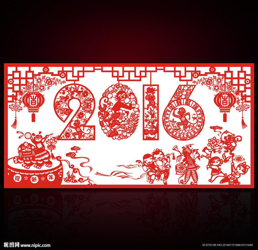 2016猴年剪纸艺术背景素材