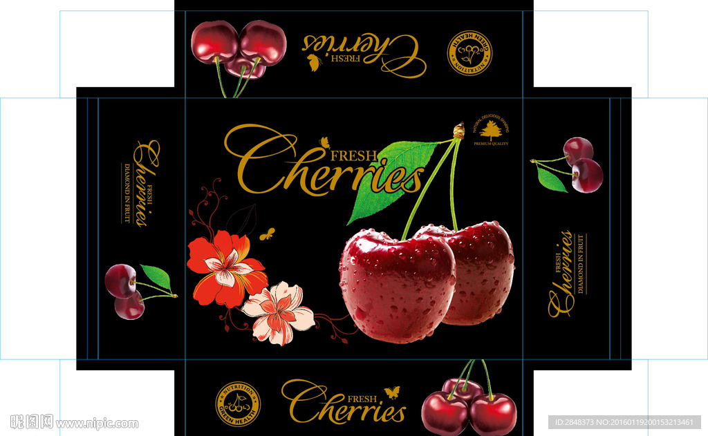 进口车厘子黑色包装平面展开图