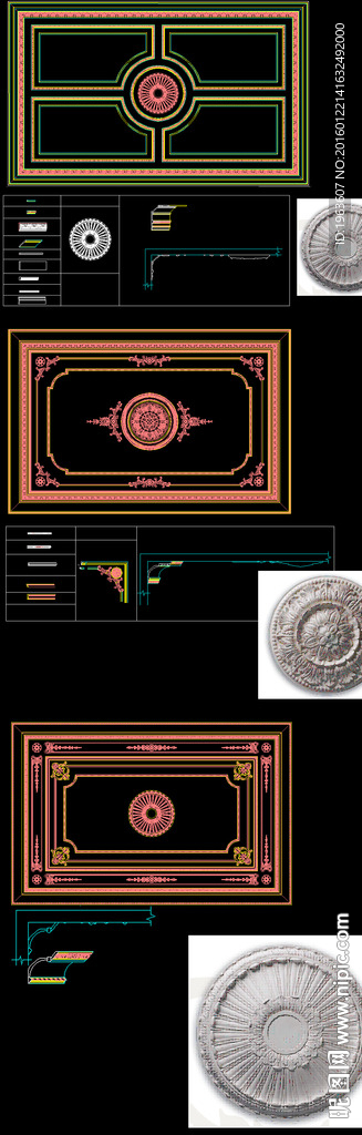 欧式风格实木天花吊顶CAD