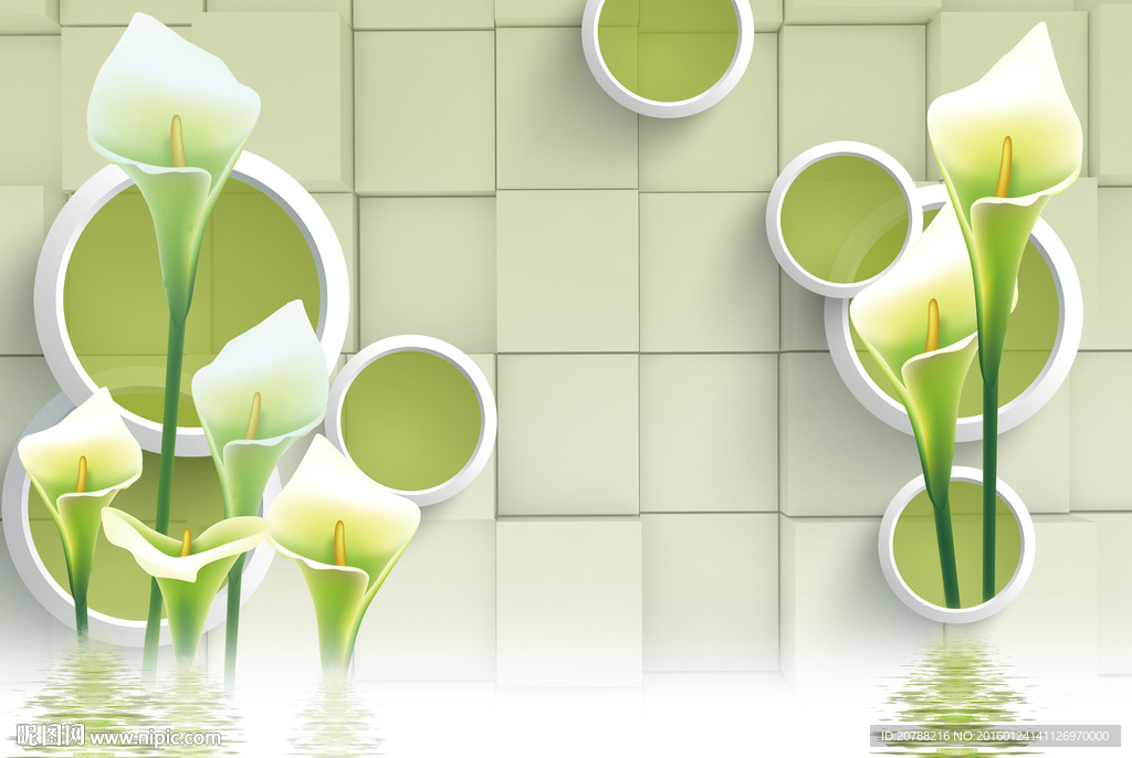 3D砖块圆圈马蹄莲电视背景墙