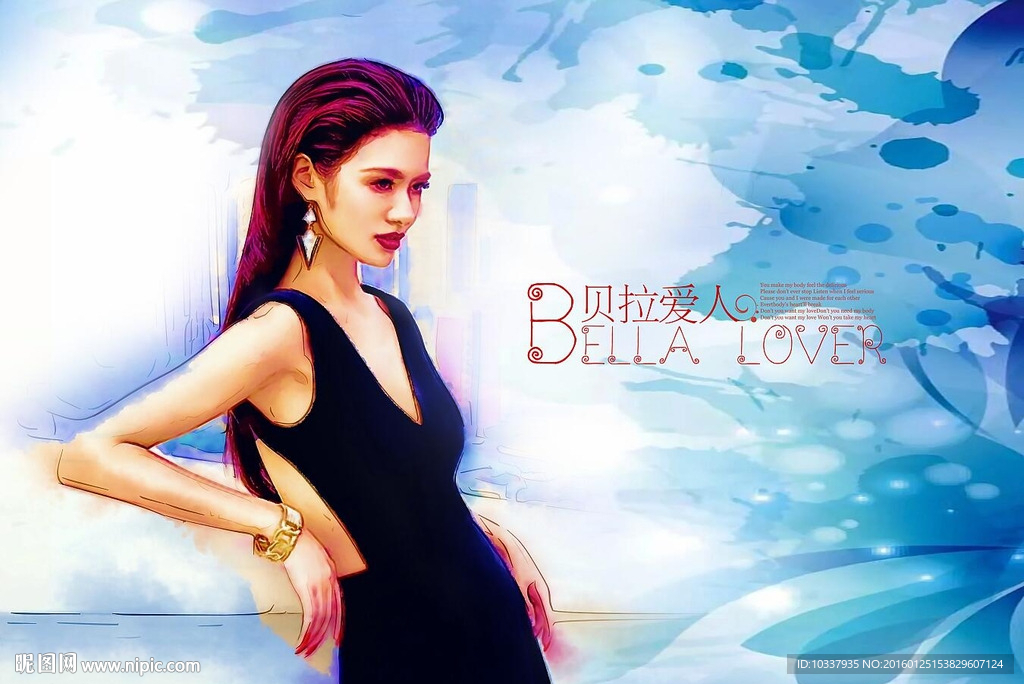 黑礼服女性插画分层图