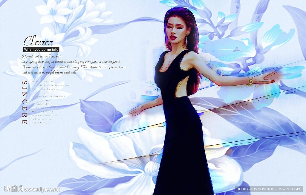 黑礼服女人插画分层