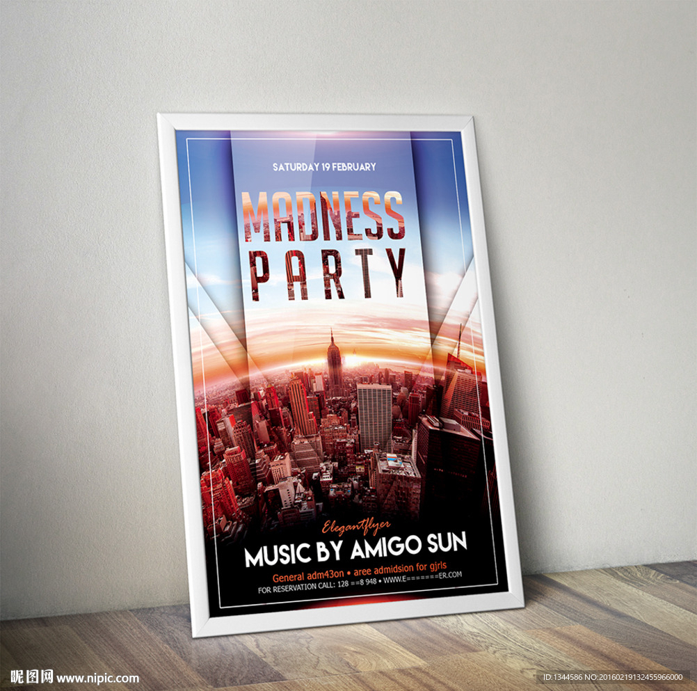 创意时尚海报设计