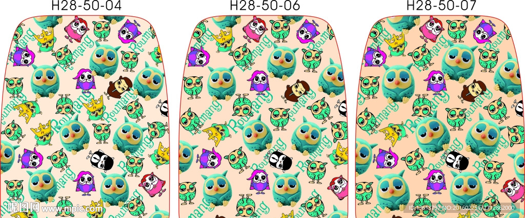 猫头鹰  书包  卡通 印花