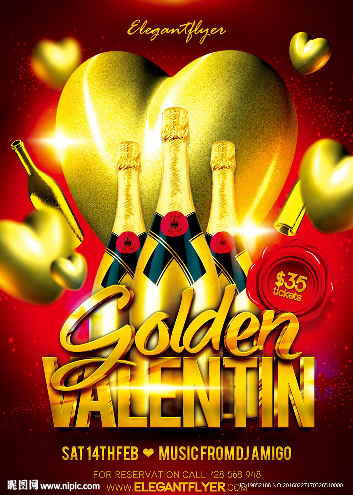 黄金豪华情人节派对宣传海报