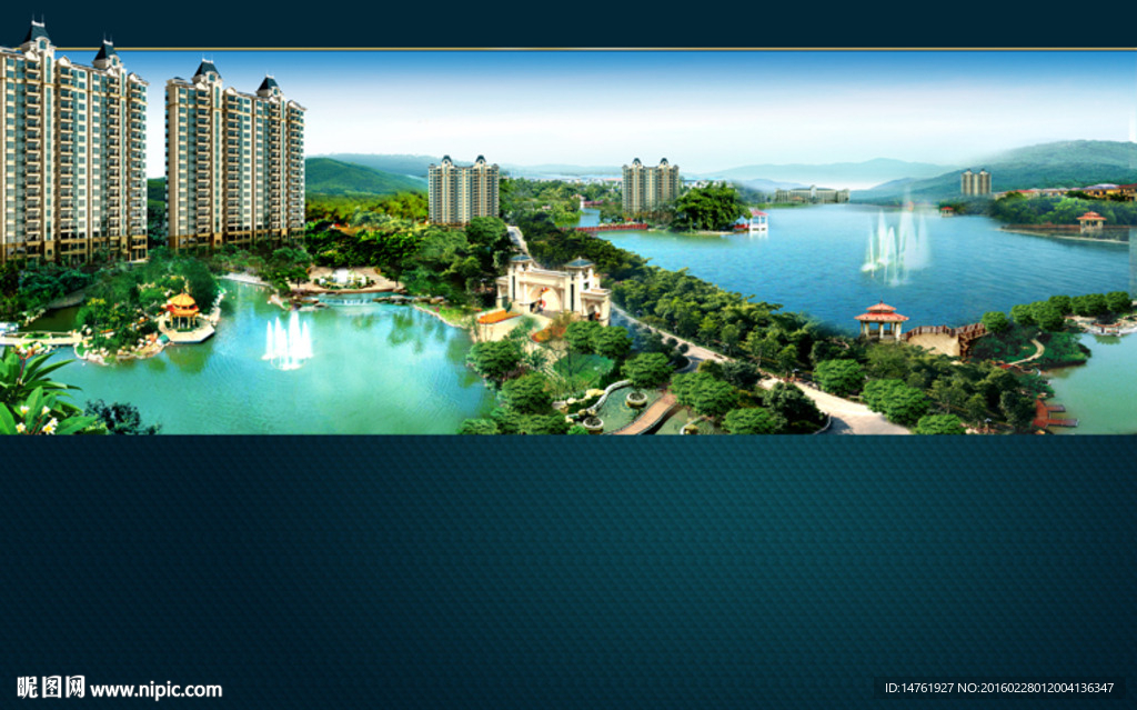 地产 品牌 创意 城市 尊贵