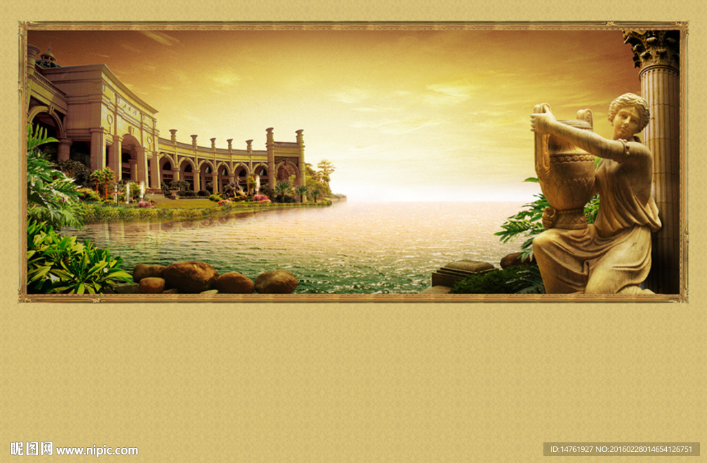 地产 品牌 创意 城市 尊贵