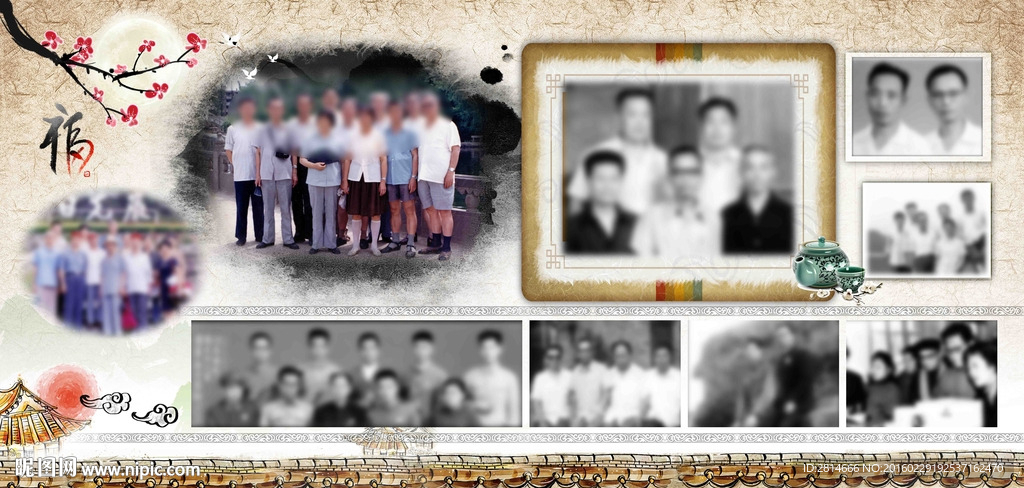 怀旧 老照片相册 模版图片