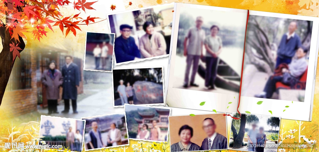 老照片 怀旧相册模版 同学聚会