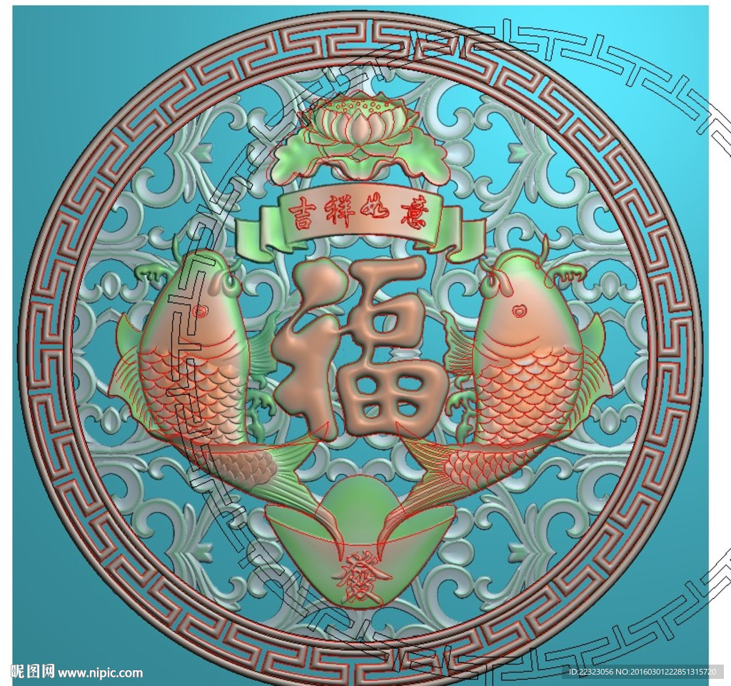 镂空双鱼福吉祥如意精雕浮雕灰度