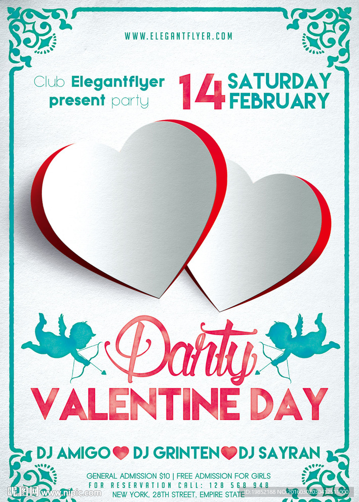 创意情人节派对海报设计模板