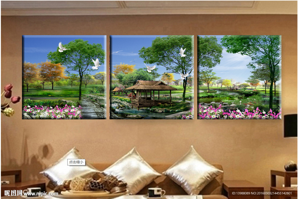 和和美美幸福树 图片