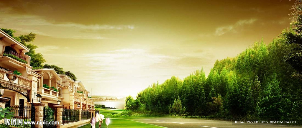 地产 品牌 创意 城市 尊贵