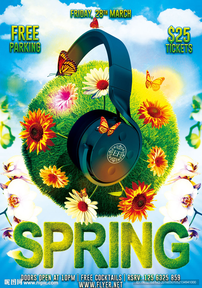 绿色春节DJ音乐秀宣传海报