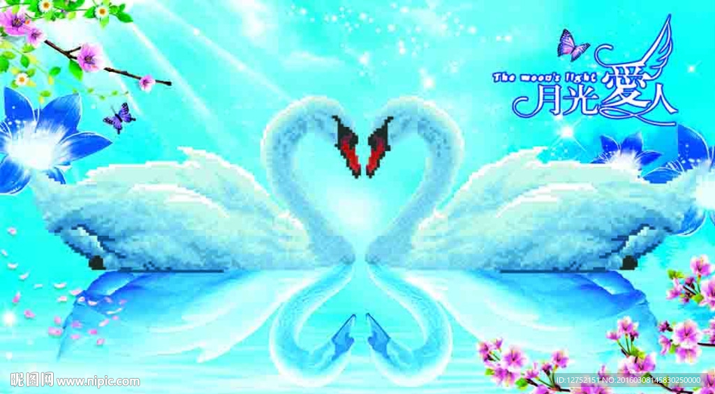 十字绣钻石画梦幻天鹅