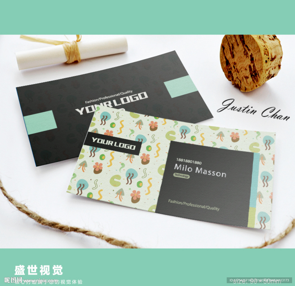 高档名片 时尚名片设计