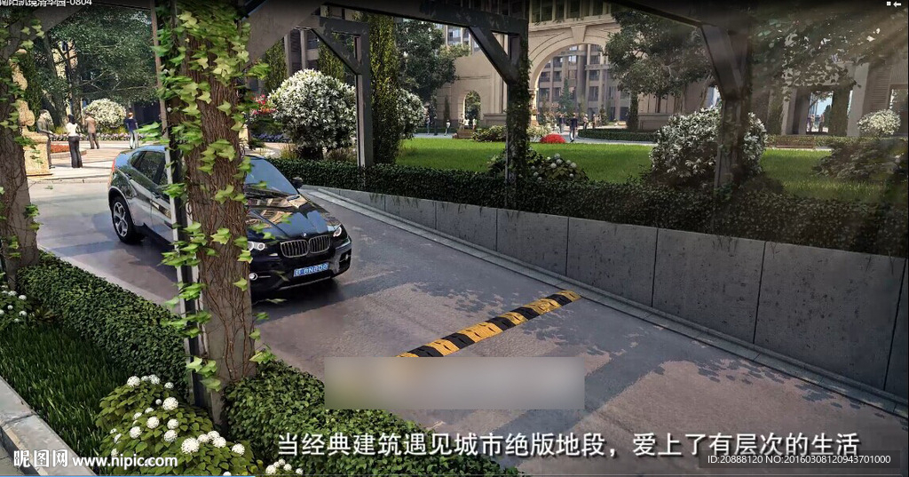 车库入口动画 建筑动画