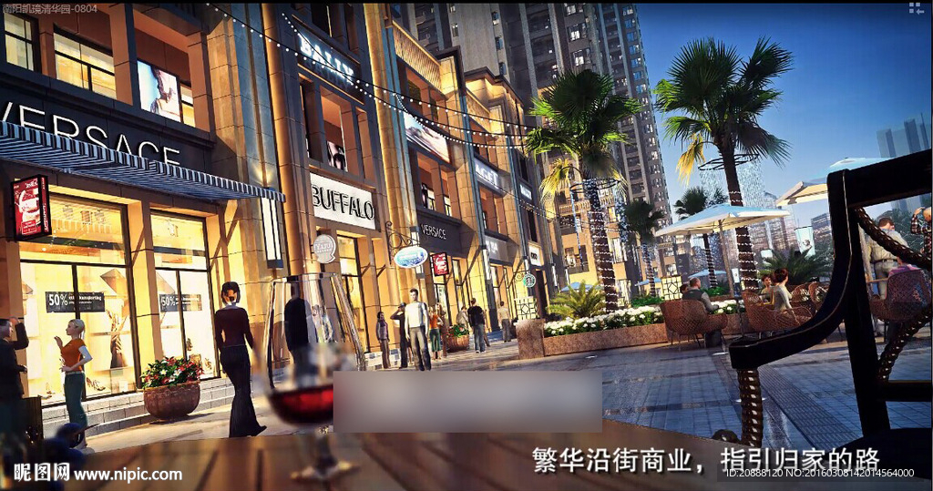 商业街夜景动画 步行街动画