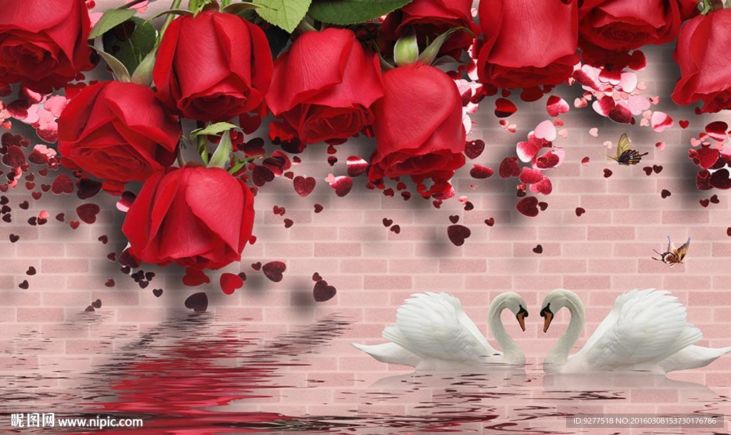 立体玫瑰花天鹅电视背景墙