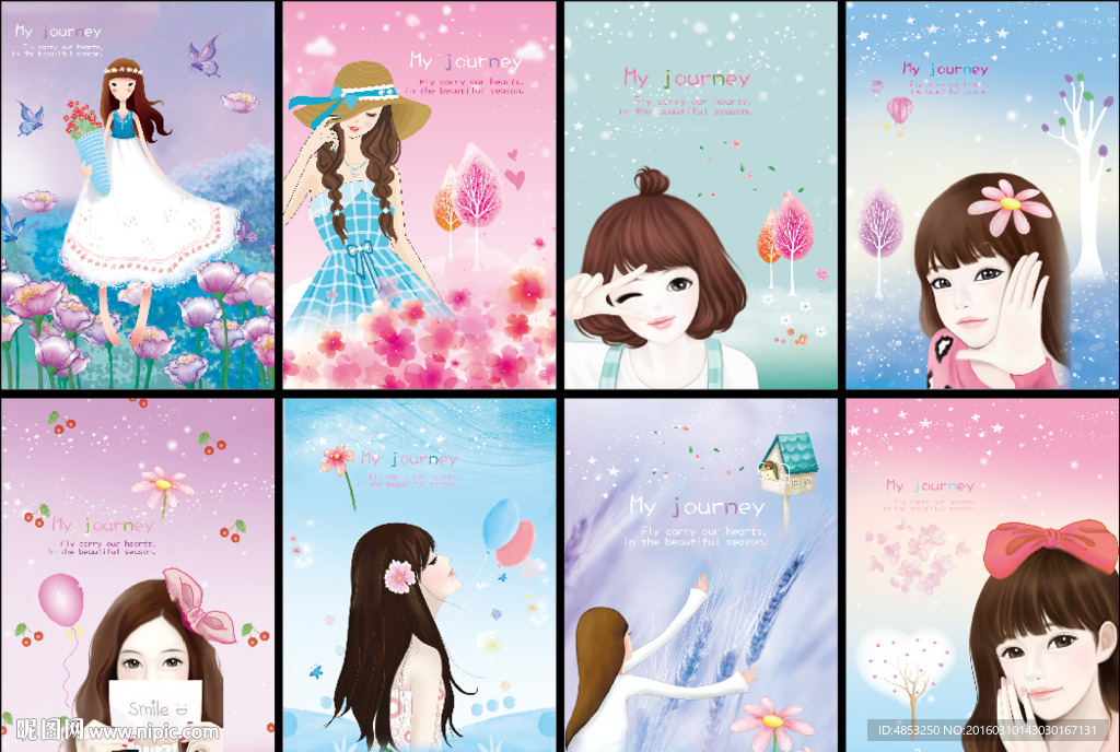 本本封面  中性本本图片