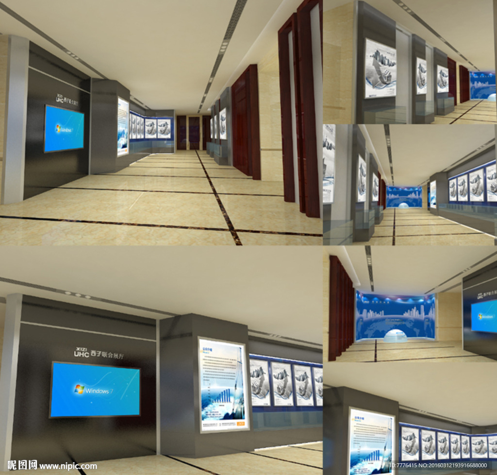企业展厅设计效果图