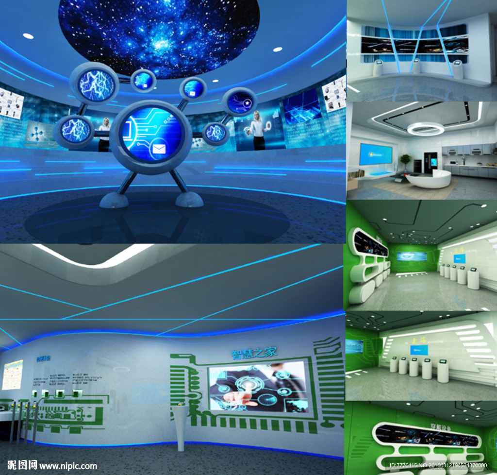 企业展厅设计效果图