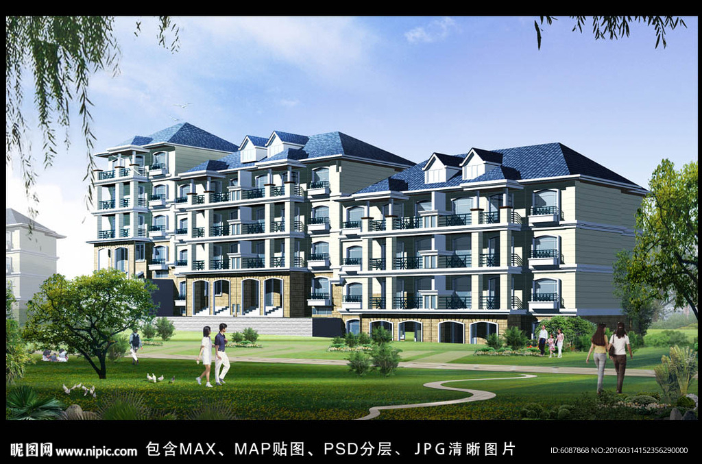 联排别墅效果图