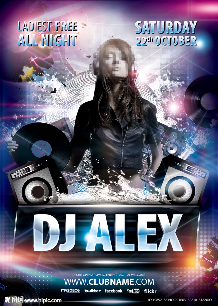 时尚夜场酒吧DJ明星秀宣传海报