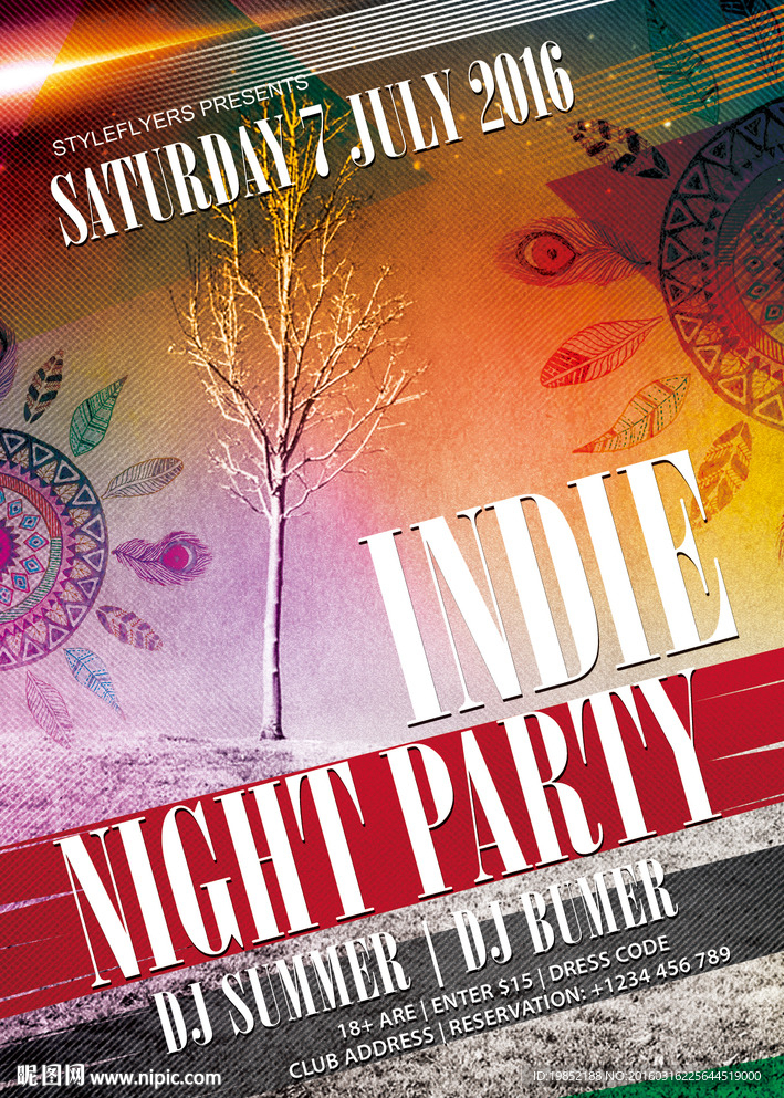 美国独立日派对宣传海报