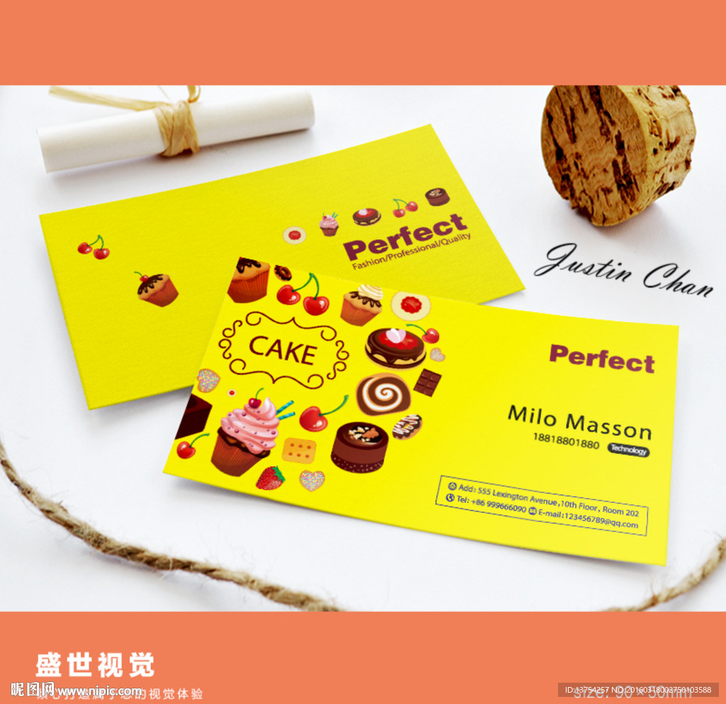 高档面包店名片