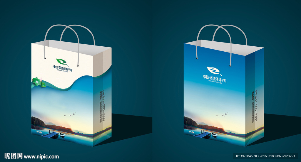 房地产手提袋 平面展开图