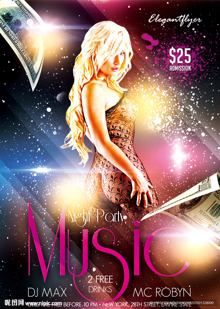 酒吧夜场DJ性格明星秀宣传海报