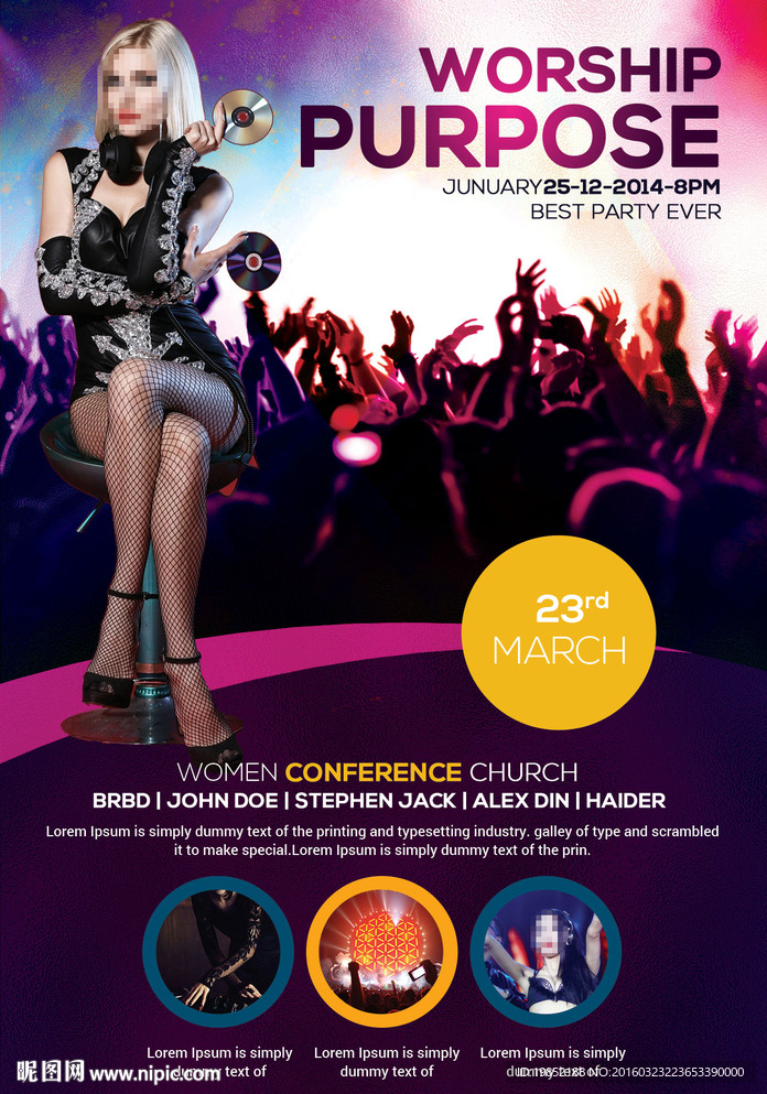 酒吧夜店DJ明星秀宣传海报