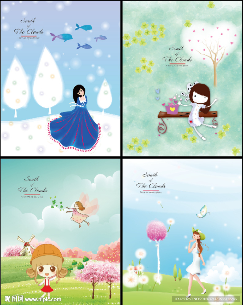 本本封面  中性本本图片