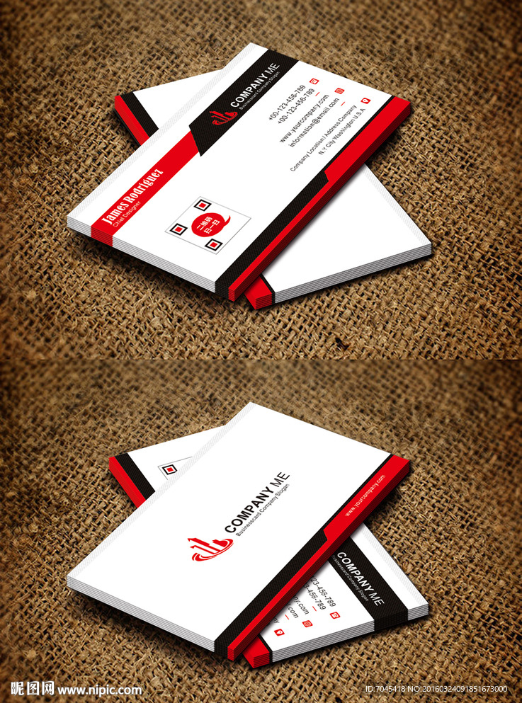 红色经典名片设计