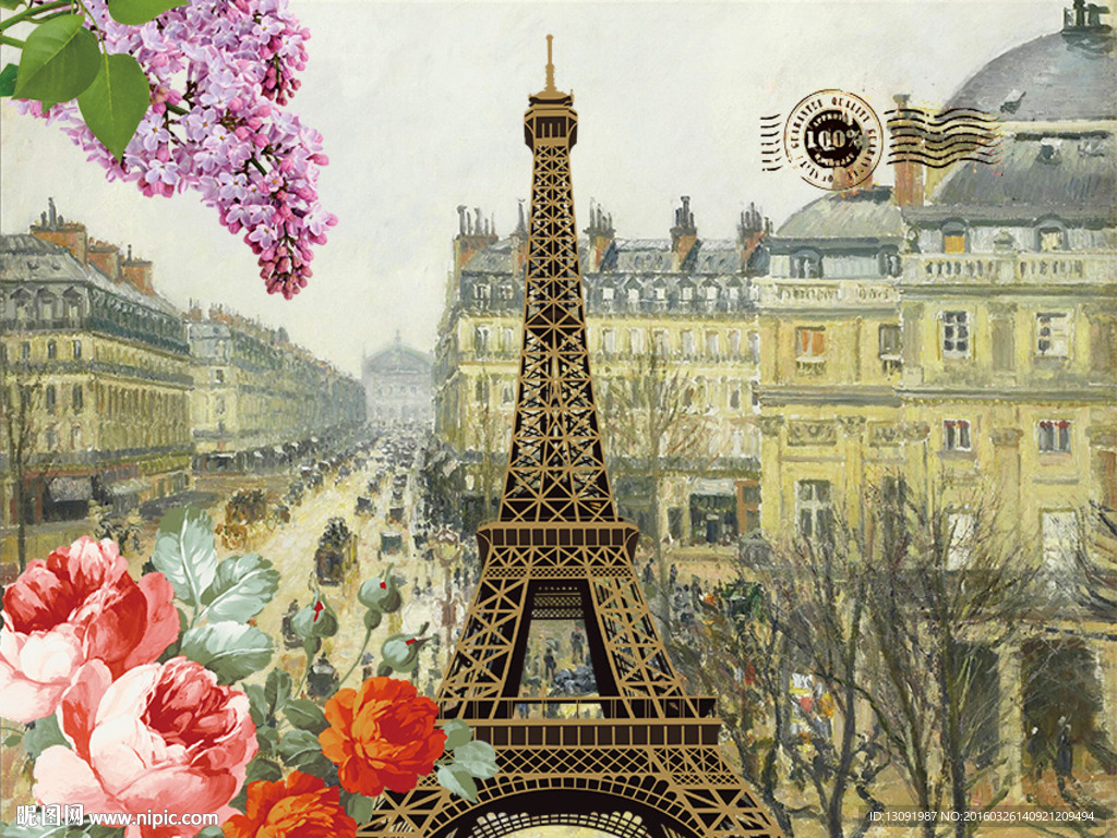 埃菲尔铁塔 手绘巴黎街道