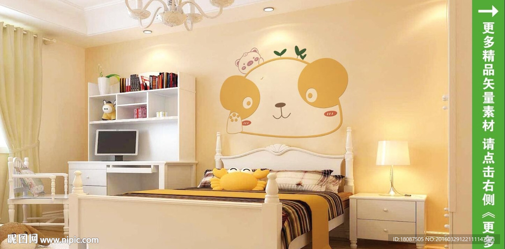 硅藻泥效果矢量图