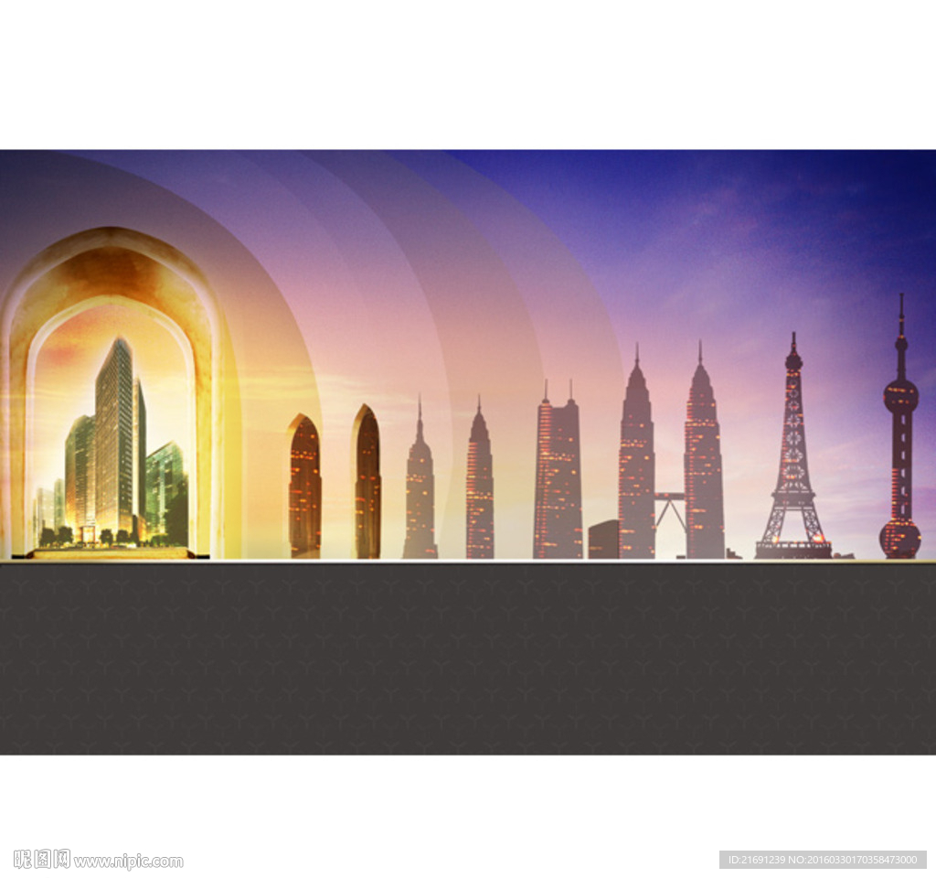 地产广告 形象报广设计