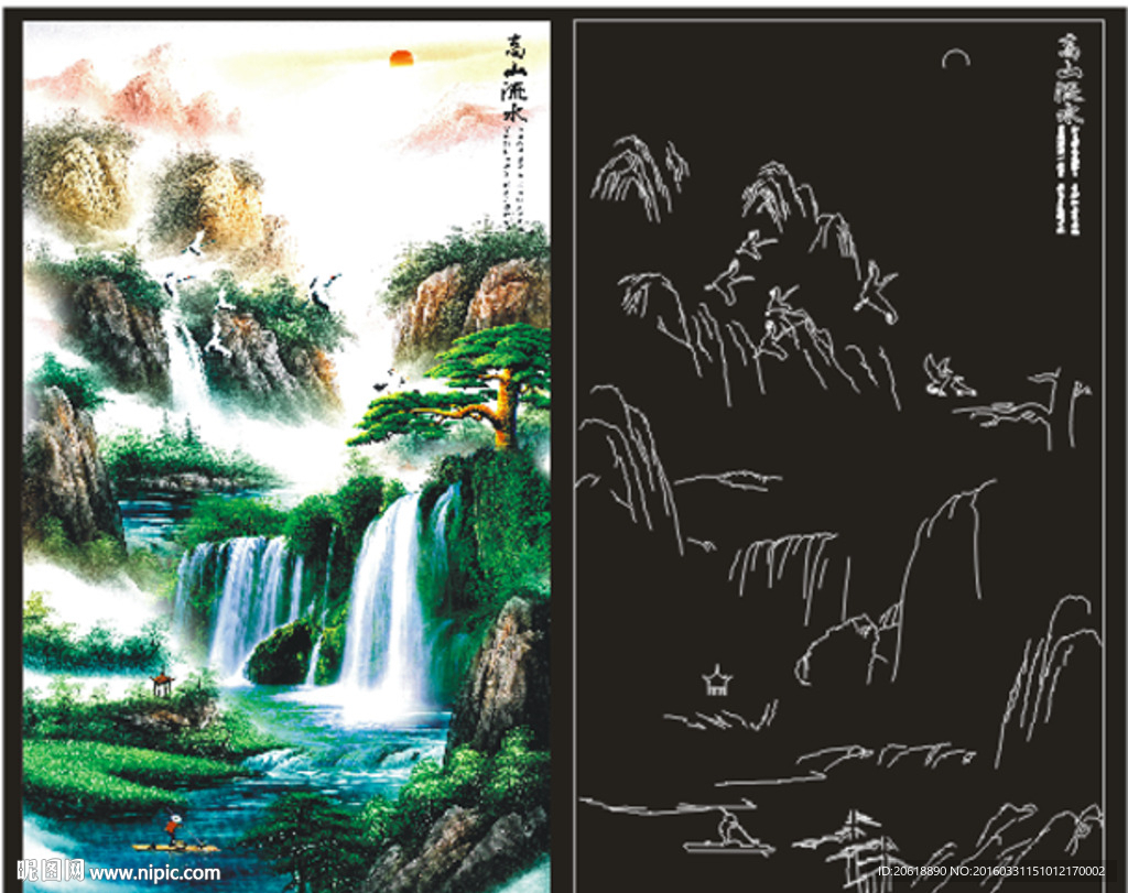 高山流水风景国画迎客松鹤