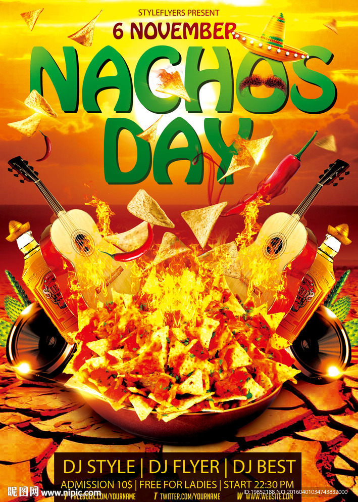 麻辣烧烤活动派对海报