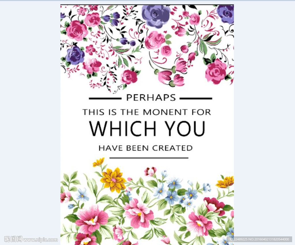 潮流印花（内含高清分层图）