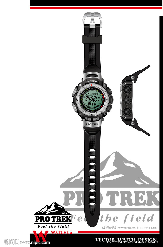 卡西欧Protrek手表