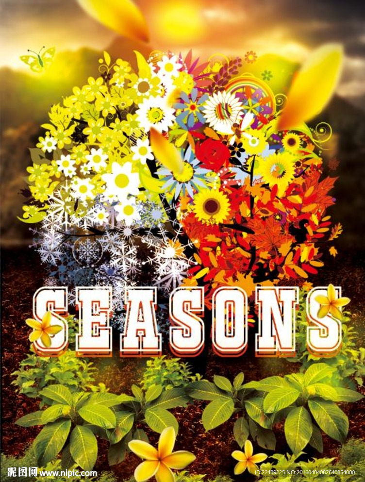 潮流印花 （内含高清分层图）