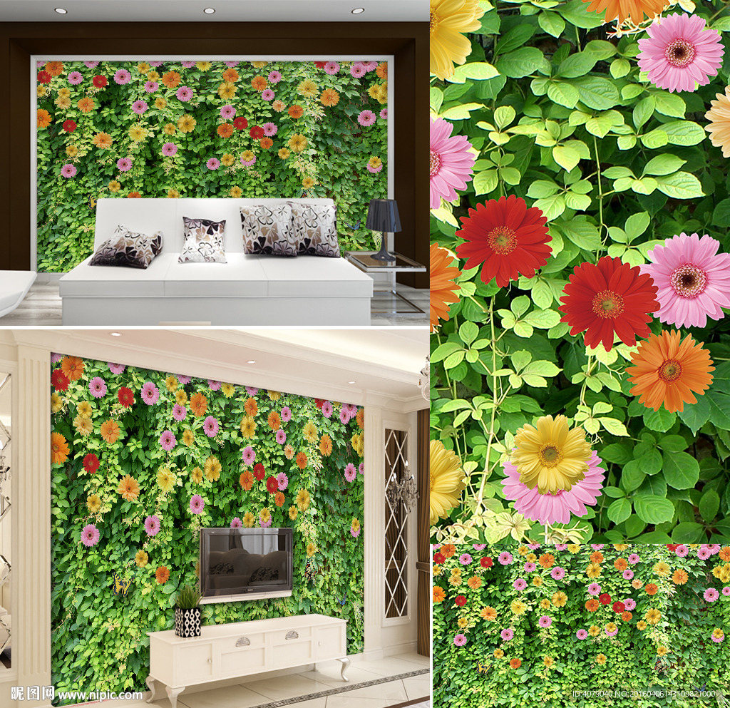 绿色藤蔓花藤3D立体电视背景墙