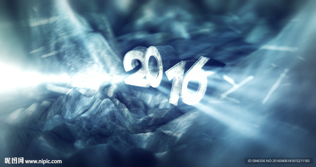 2016震撼字体特效视频