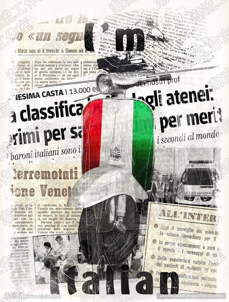 潮流工作室（内含高清分层图）