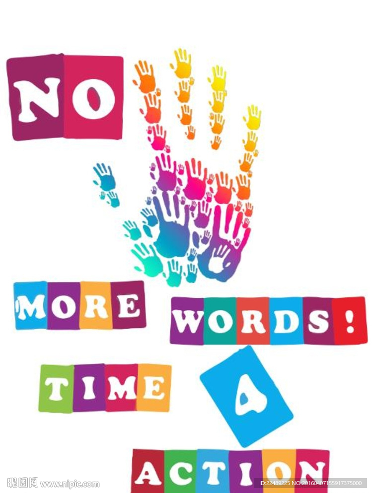 潮流印花（内含高清分层图）