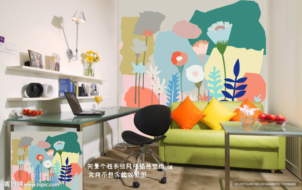 个性手绘风格插画