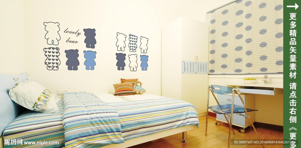 硅藻泥效果矢量图