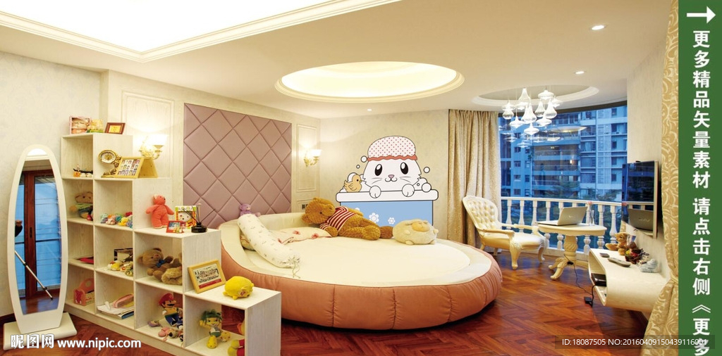 硅藻泥效果矢量图